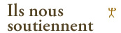Ils nous soutiennent